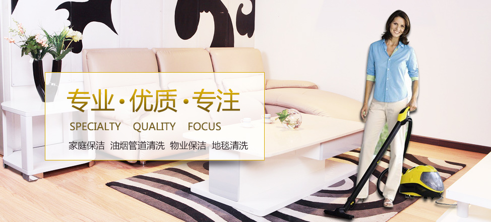 海马m6app怎么下载